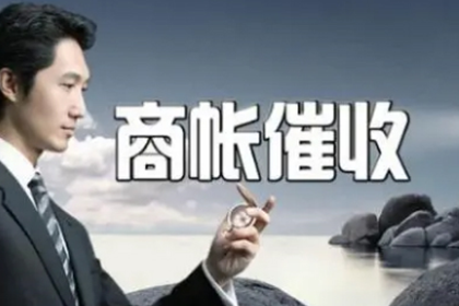 银行信用卡逾期，储蓄卡会被自动扣款吗？
